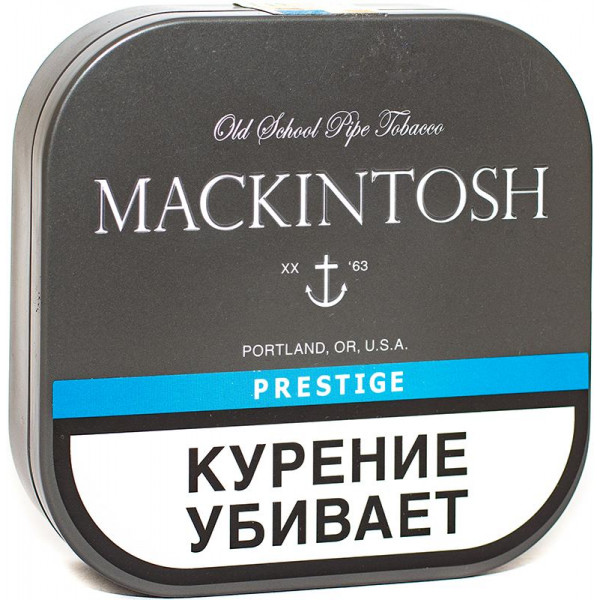 Макинтош Престиж  40г