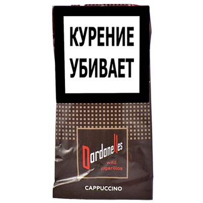 Дарданелла Wild (5) Cappuccino  АТП