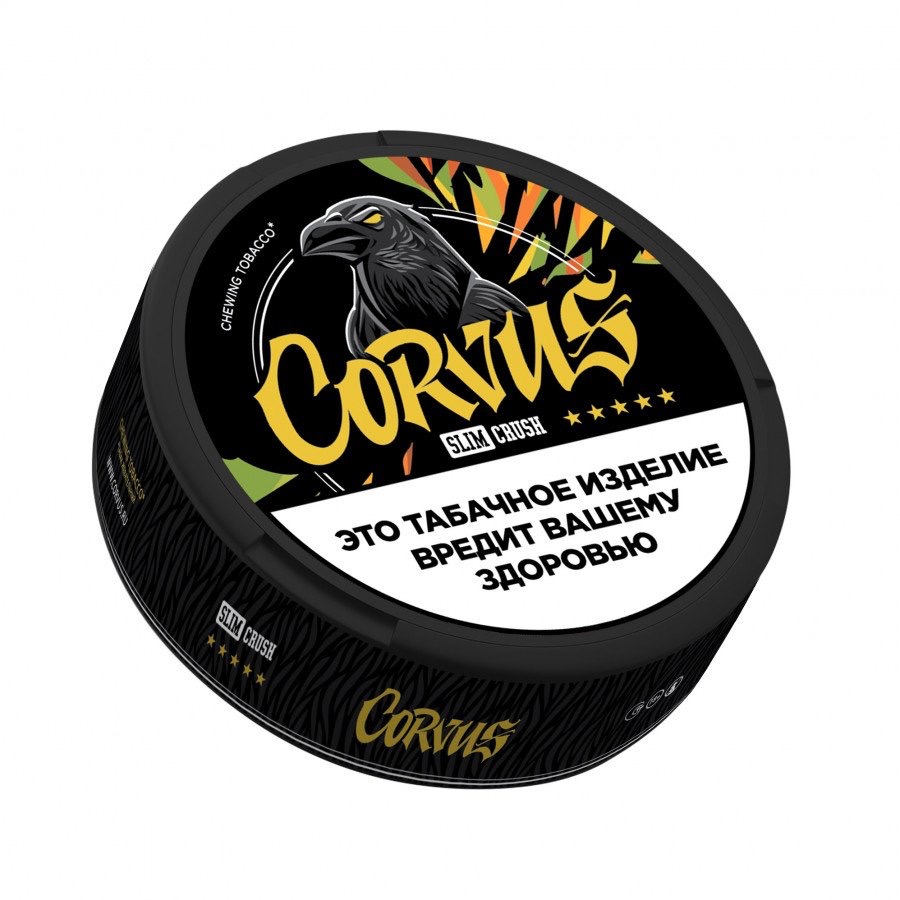 Корвус CRUSH SLIM