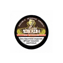 SIBERIAN SILVER Mini Brown 20 (8г)