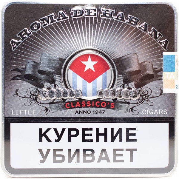 Арома Де Габана Классик (10)        АТП