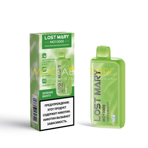 Lost Mary MO10000 Зеленое Манго МТ
