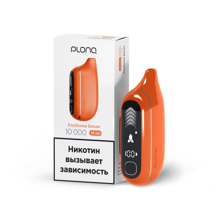 Plonq MAX PRO 10000 КЛУБНИКА БАНАН (20 мг)