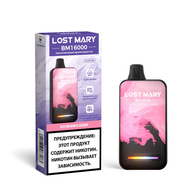 LOST MARY 16000 BM Клубника Киви МТ