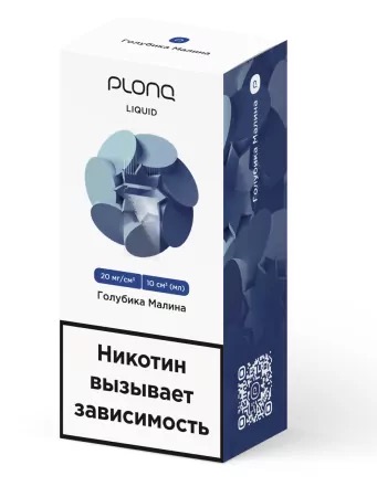 Жидкость для ЭСДН Plonq 10 мл вкус: ГОЛУБИКА МАЛИНА
