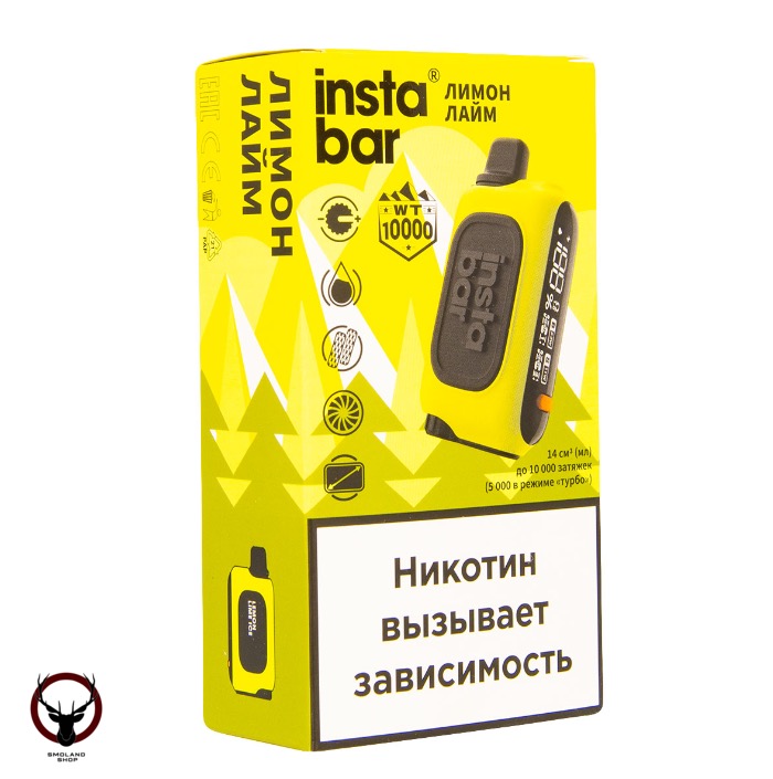 Plonq INSTABAR 10000 ЛИМОН ЛАЙМ (20 мг)