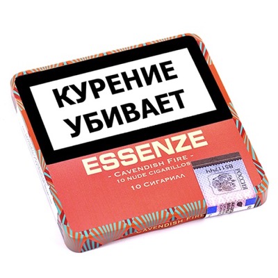 Эссензе Cavendish Fire (10)   АТП -----