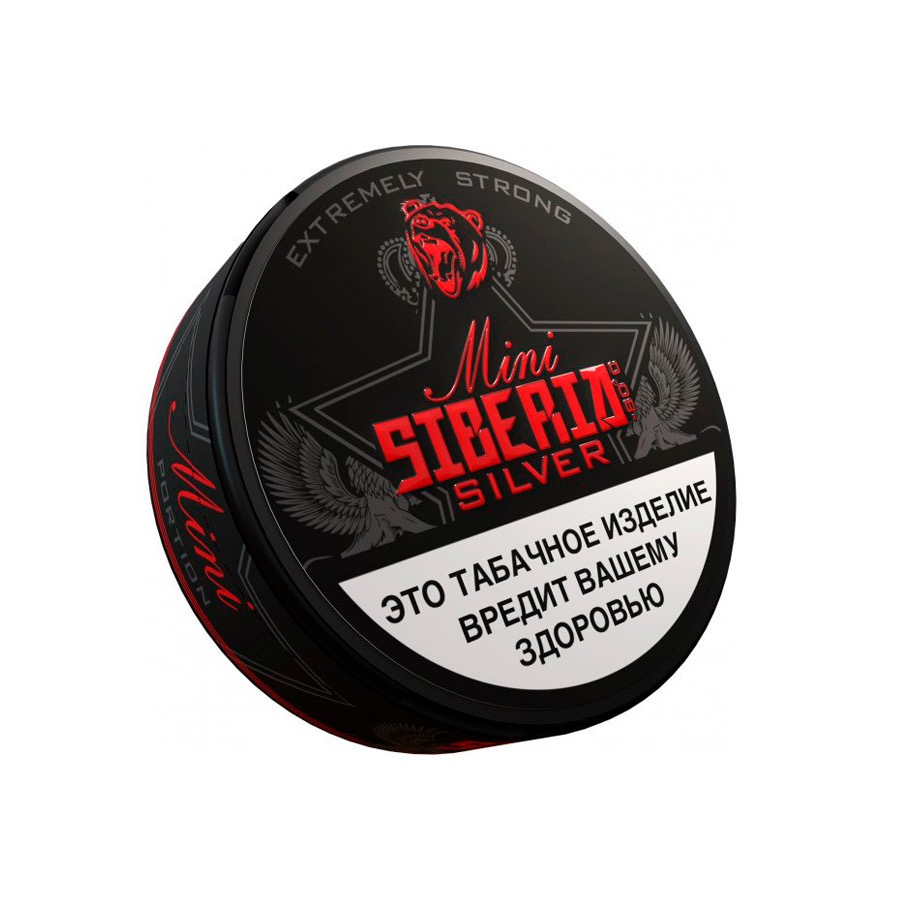 SIBERIAN SILVER Mini 10 г.