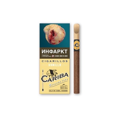 Кариба Ванилла (4)        АТП
