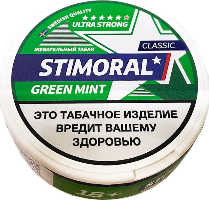 STIMORAL CLASSIC С АРОМАТОМ «GREEN MINT»   АТП