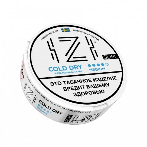 IZI SLIM С АРОМАТОМ «COLD DRY»   АТП