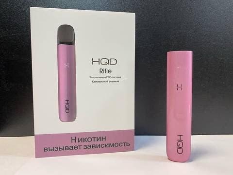 Устройство HQD RIFFIE +2 сменных картриджа (Кристальный розовый  )