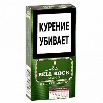 Белл Рок ( BELL ROCK) filter  Mango (10)