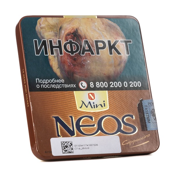 НЕОС Капуччино (10)    АТП