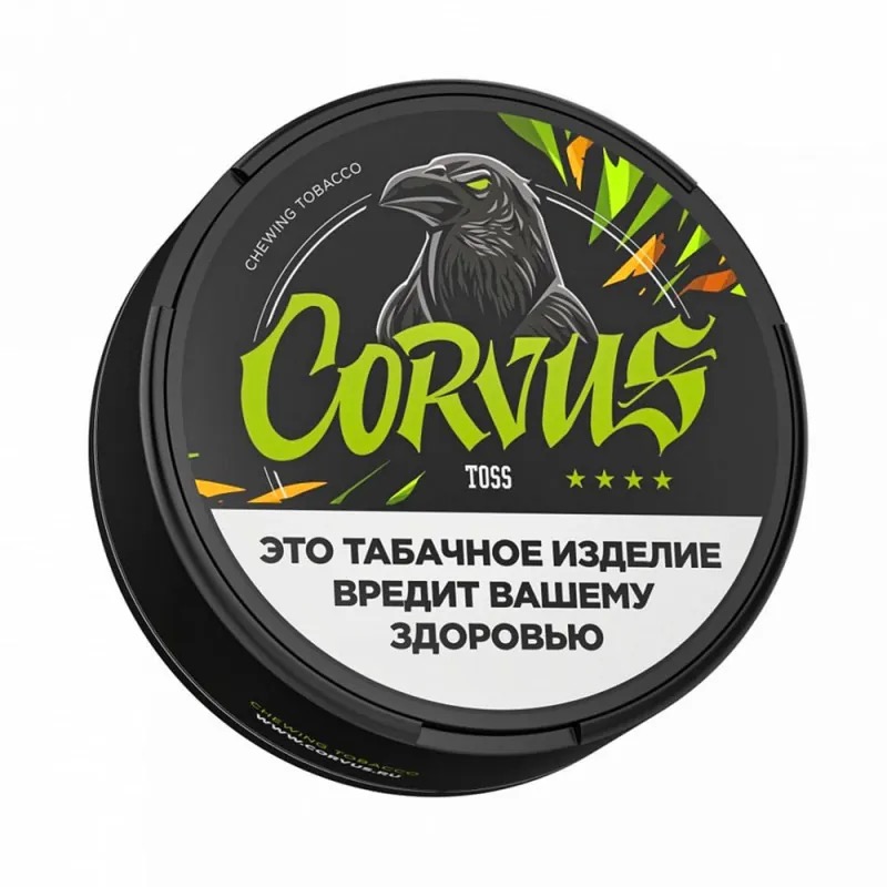 Корвус TOSS