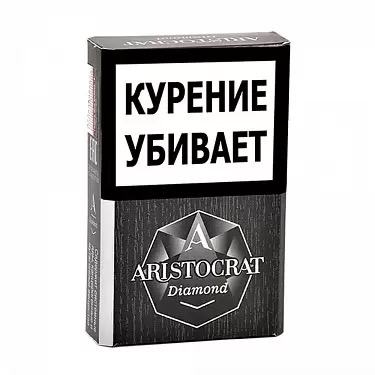 Аристократ Diamond (Даймонд) натуральный табак (20)