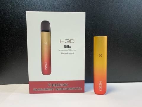 Устройство HQD RIFFIE +2 сменных картриджа (Закатный золотой  )