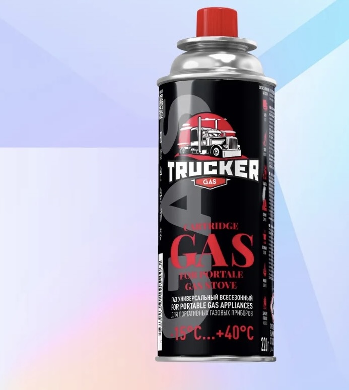 Газ для горелок TRUCKER 220г (28)