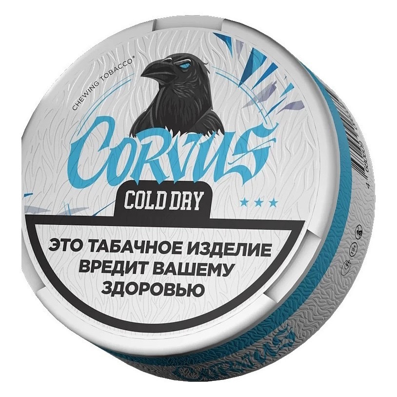 Корвус Strong с ароматом Cold Dry