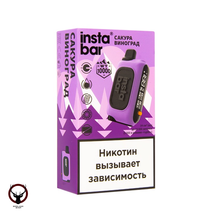 Plonq INSTABAR 10000 САКУРА ВИНОГРАД (20 мг)