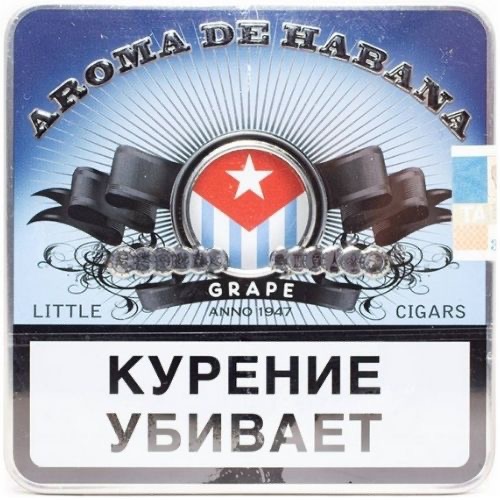 Арома Де Габана Виноград (10)       АТП