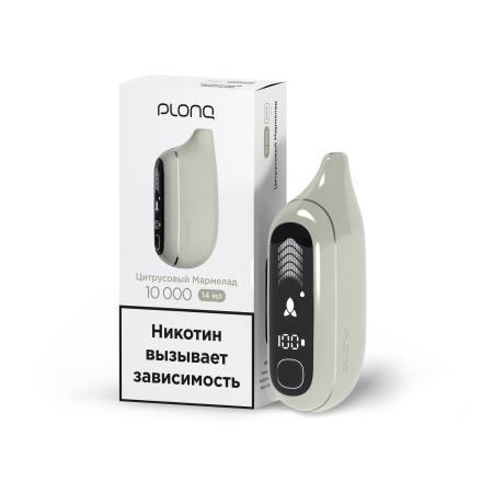 Plonq MAX PRO 10000 ЦИТРУСОВЫЙ МАРМЕЛАД (20 мг)