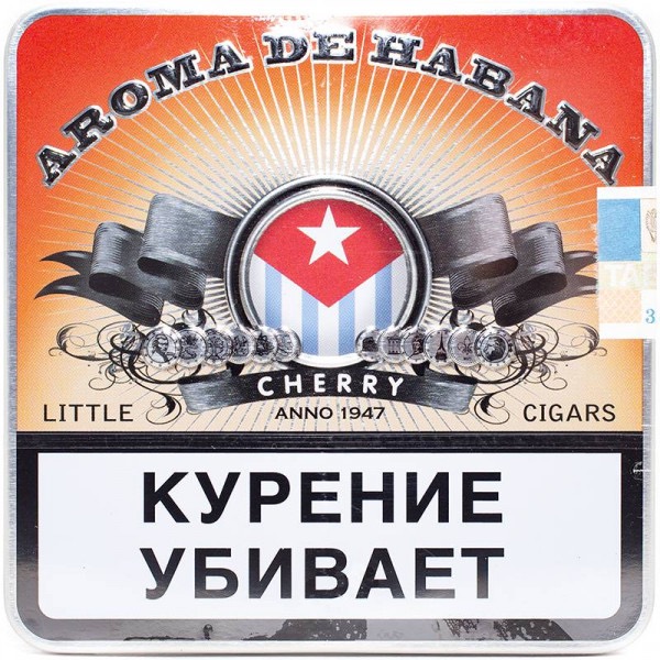 Арома Де Габана Вишня (10)       АТП