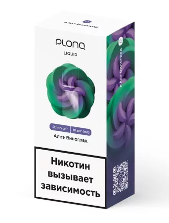 Жидкость для ЭСДН Plonq 10 мл вкус: АЛОЭ ВИНОГРАД