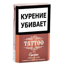 Cigaronne TATTOO Chocolate King Size