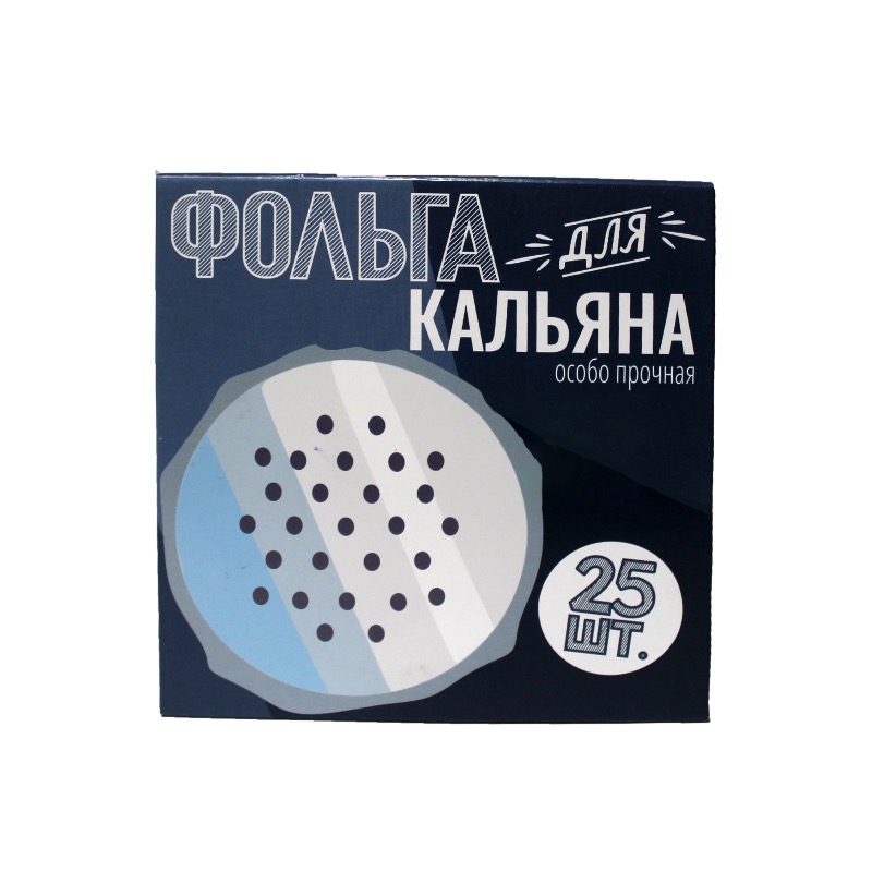 Фольга кальянная Hookan Foils рулон (25*120)