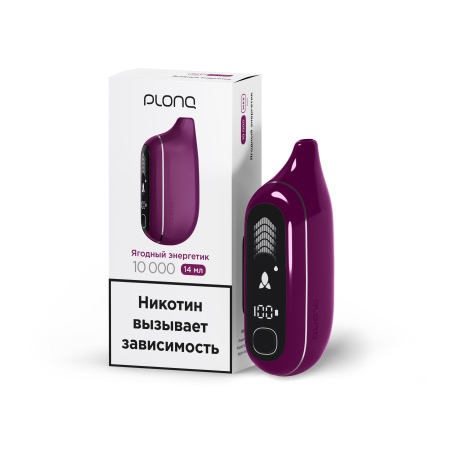 Plonq MAX PRO 10000 ЯГОДНЫЙ ЭНЕРГЕТИК (20 мг)