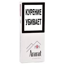 Арарат Супер Слим Чаркоал   5,4x97 мм МРЦ МТ