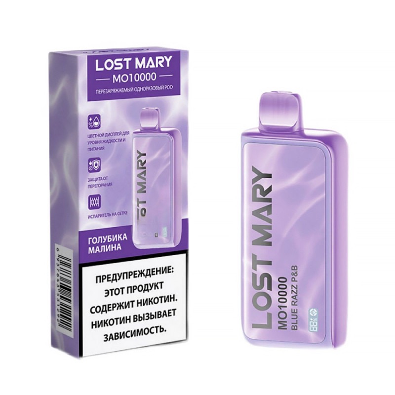 Lost Mary MO10000 Голубика Малина МТ