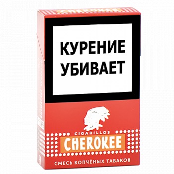 Чероки смесь копчёных табаков 20шт   АТП