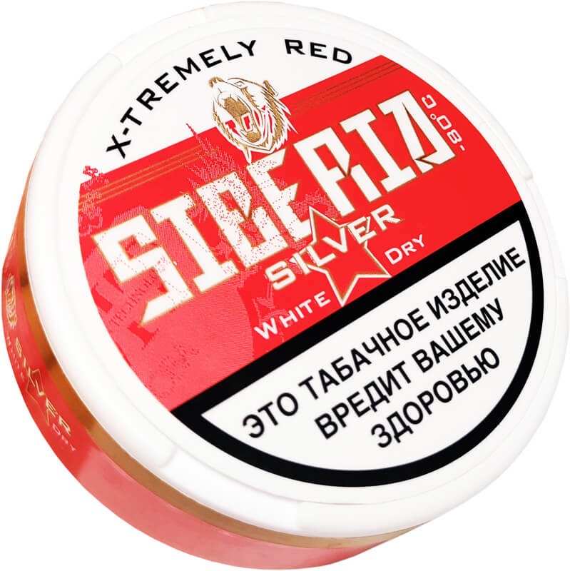 SIBERIAN SILVER Classik 17 (13г)