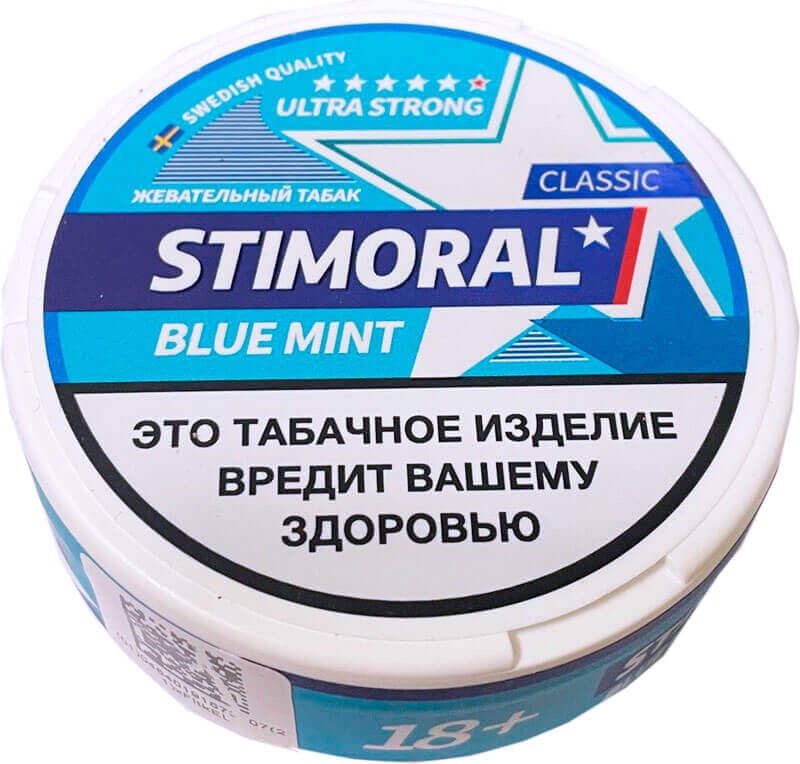 STIMORAL CLASSIC С АРОМАТОМ «BLUE MINT»   АТП