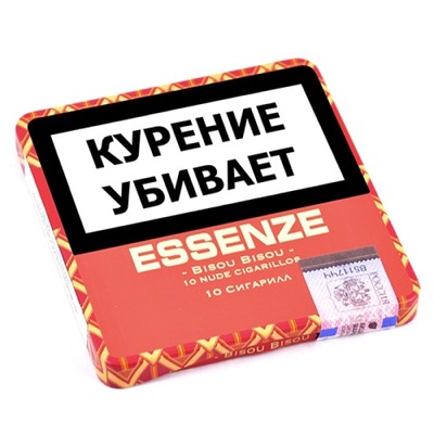 Эссензе Bisou Bisou (10)   АТП -----