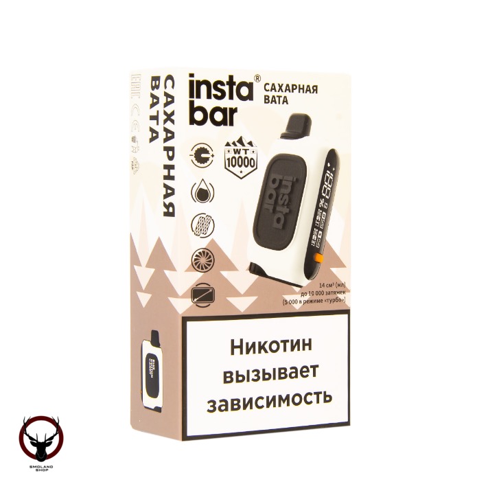 Plonq INSTABAR 10000 САХАРНАЯ ВАТА (20 мг)