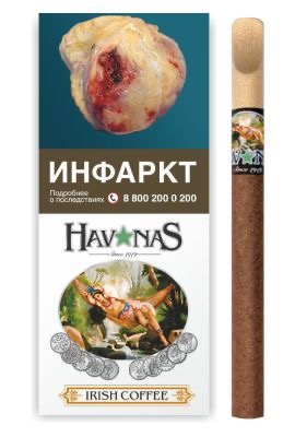 Хаванас   Ирландский Кофе (4)        АТП