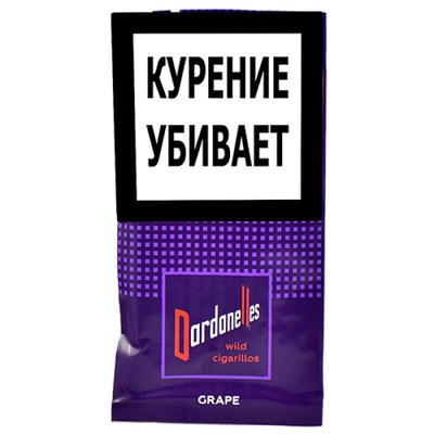 Дарданелла Wild (5) Grape  АТП