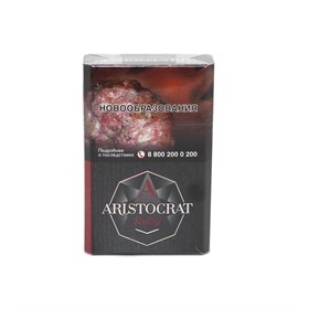 Аристократ Ruby (Руби) с ароматом вишни (20)
