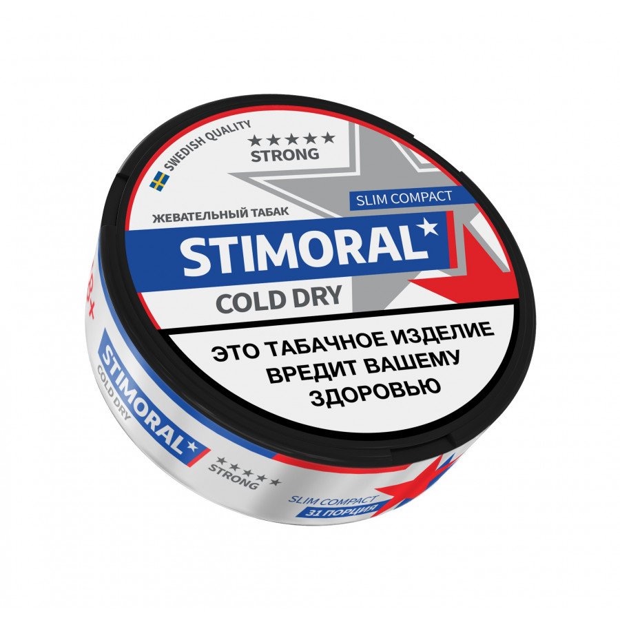 STIMORAL SLIM COMPACT С АРОМАТОМ «COLD DRY»   АТП