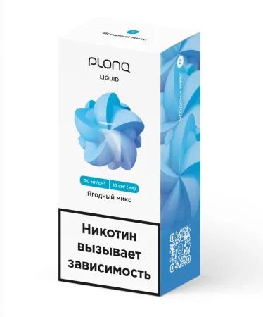 Жидкость для ЭСДН Plonq 10 мл вкус: ЯГОДНЫЙ МИКС