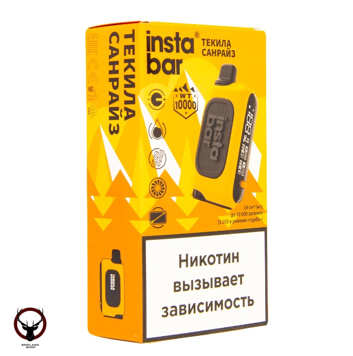 Plonq INSTABAR 10000 ТЕКИЛА САНРАЙЗ (20 мг)