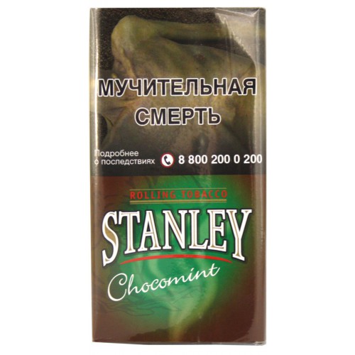 Станлей Choco Mint 30г   АТП