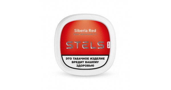 STELS - Сайбирия Ред