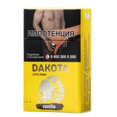 Дакота LC Ваниль Литл (20)