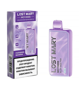 Lost Mary MO10000 Голубика Малина МТ