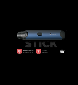 Устройство EJOY  Stick Голубой