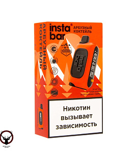 Plonq INSTABAR 10000 АРБУЗНЫЙ КОКТЕЙЛЬ (20 мг)